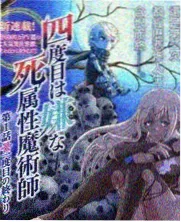 歌手2025 在线免费